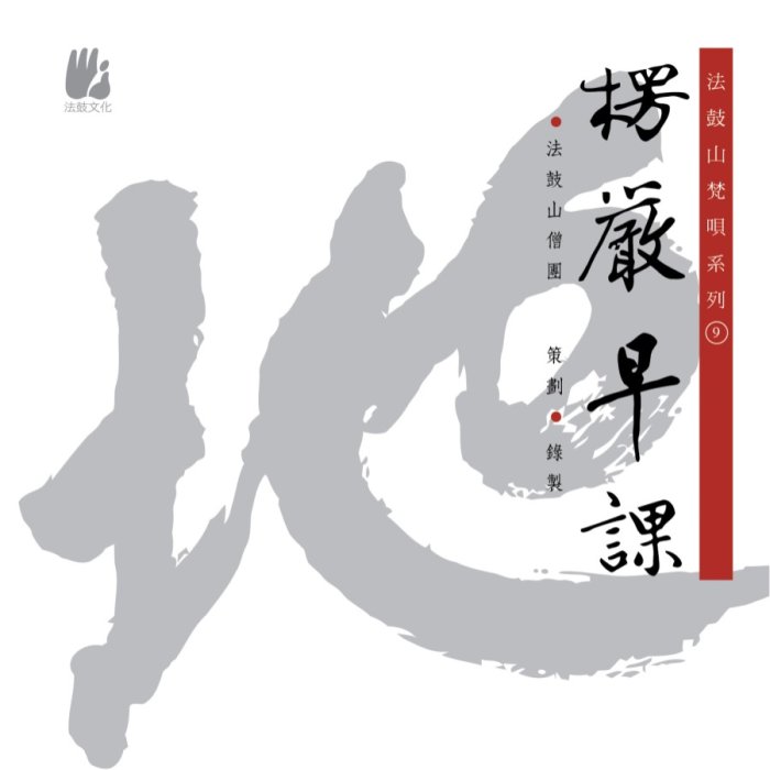 產品圖