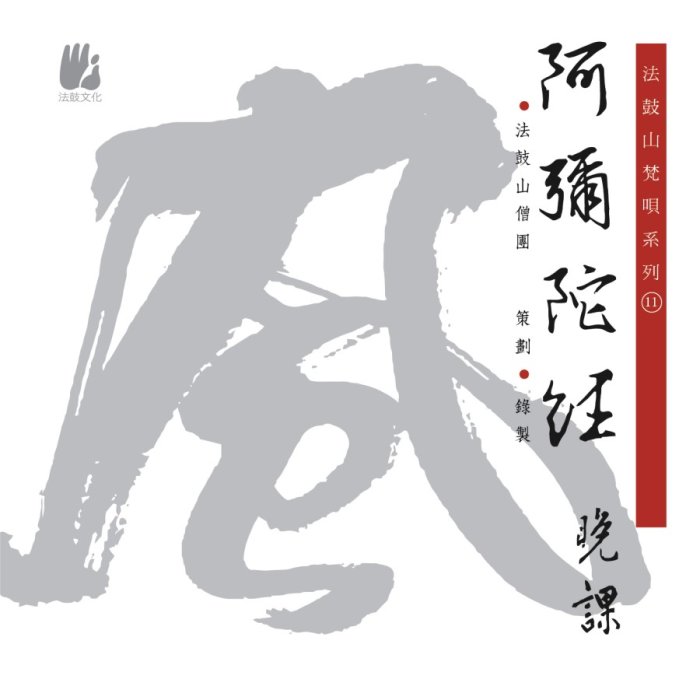 產品圖