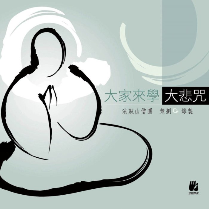 產品圖