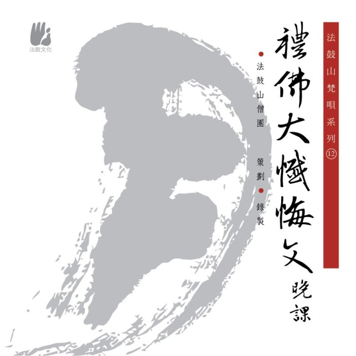 產品圖