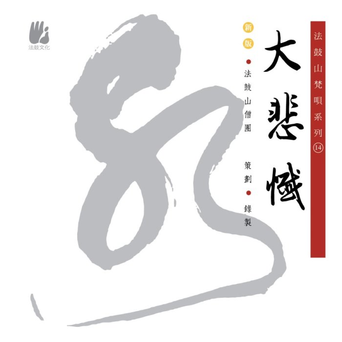 產品圖
