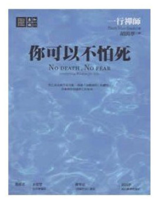 產品圖