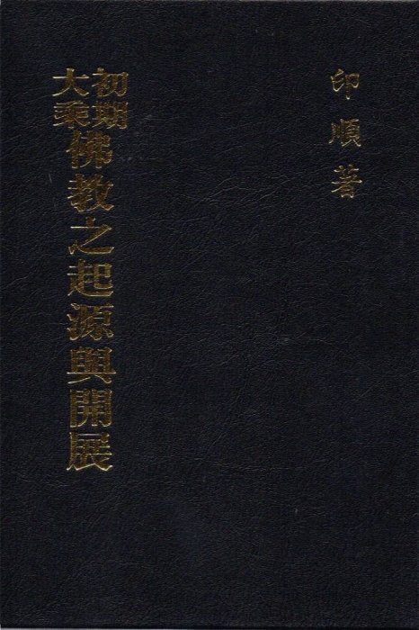 產品圖