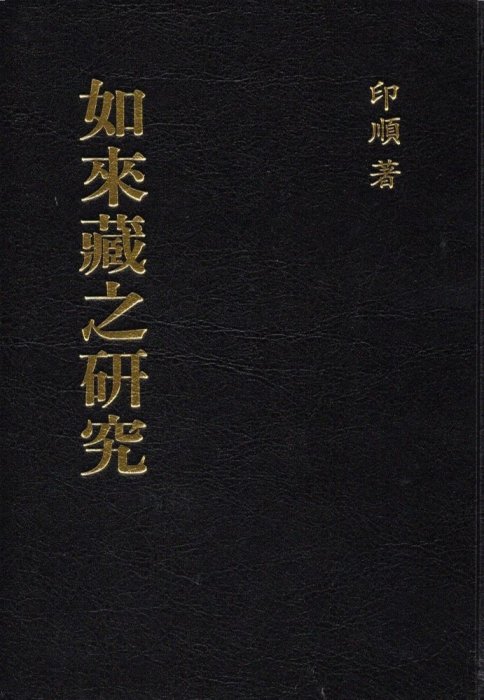 產品圖