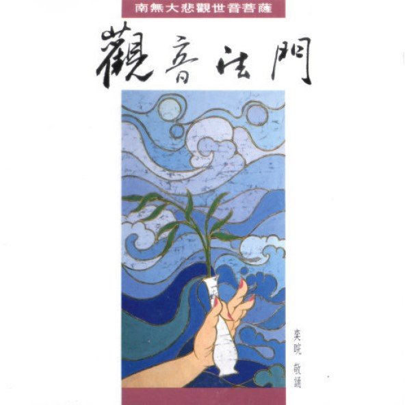 產品圖