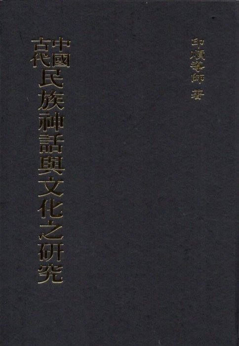 產品圖
