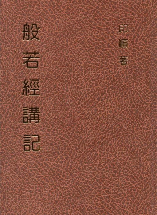 產品圖