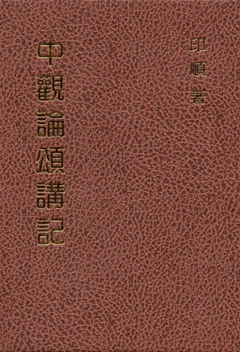 產品圖