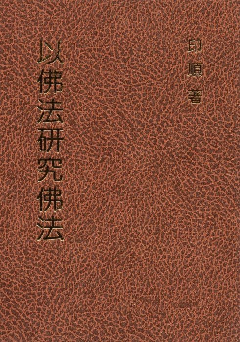 產品圖