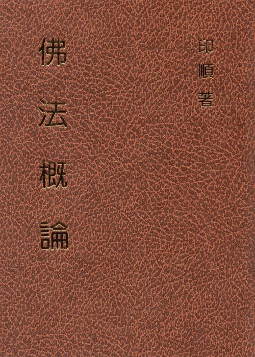 產品圖