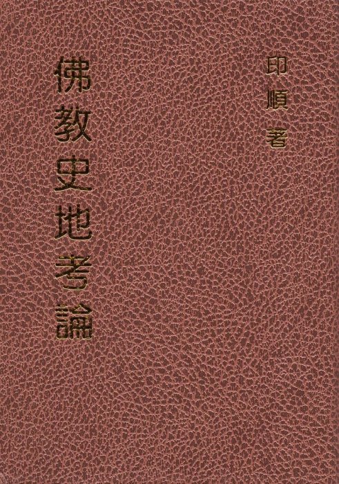 產品圖