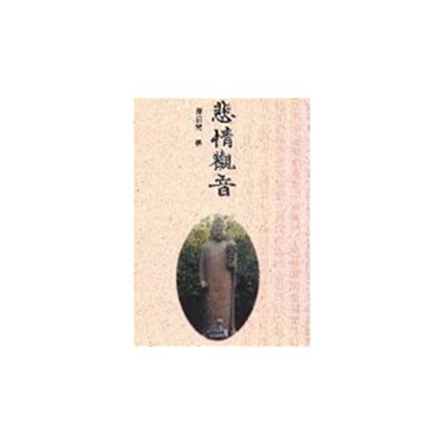 產品圖