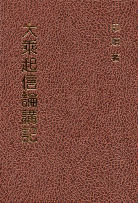 產品圖