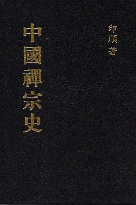 產品圖