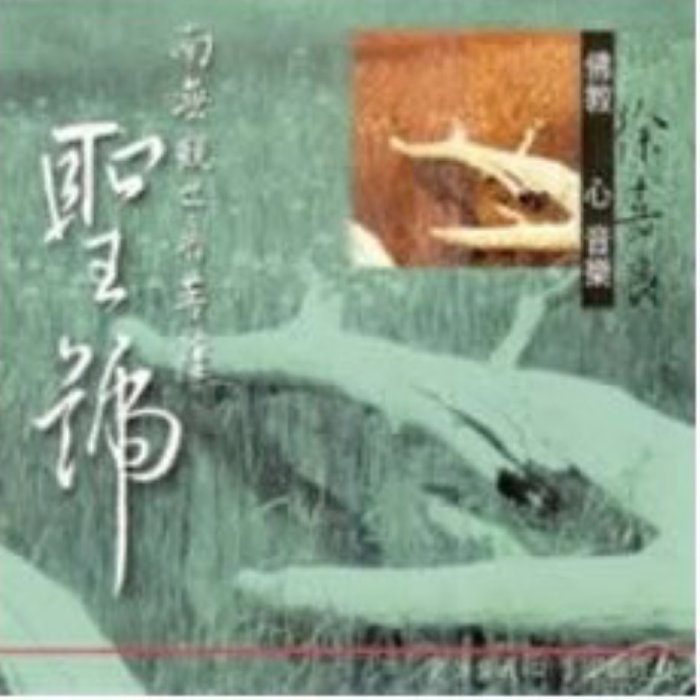 產品圖