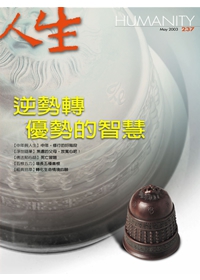 產品圖