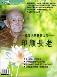 產品圖