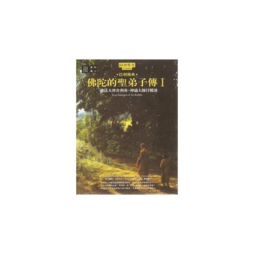 產品圖
