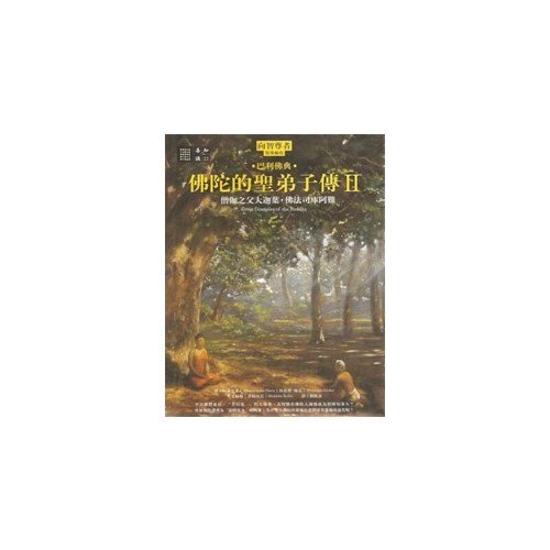 產品圖