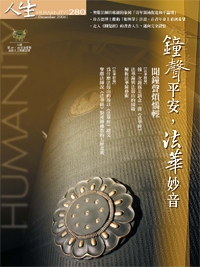 產品圖