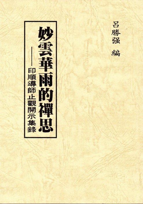 產品圖