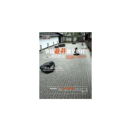 產品圖