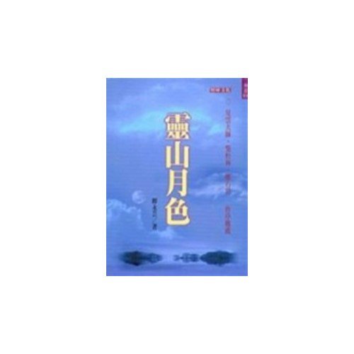 產品圖