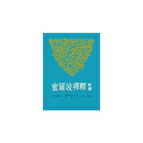產品圖