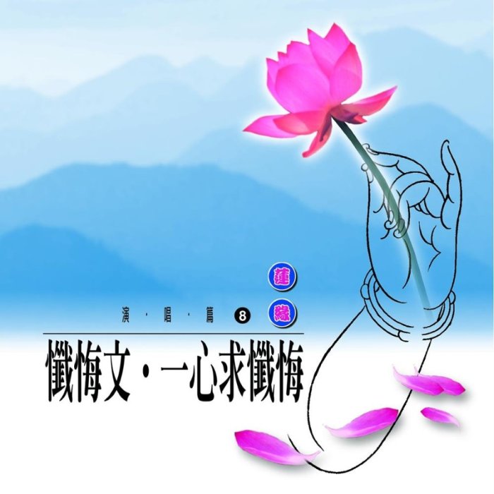 產品圖