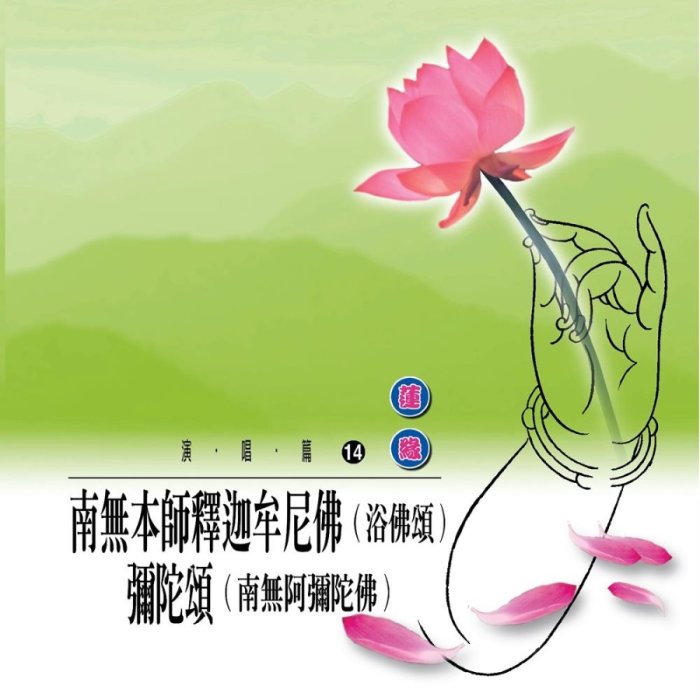 產品圖