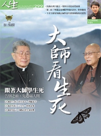 產品圖