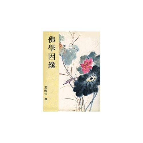 產品圖