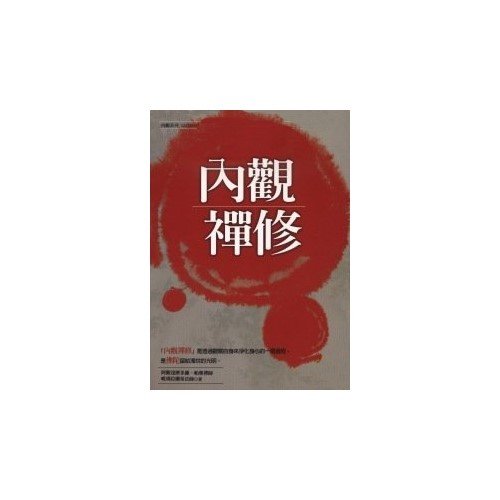 產品圖