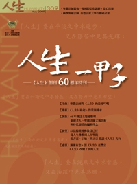 產品圖