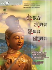 產品圖