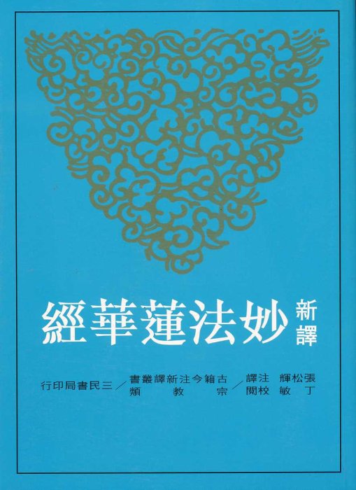 產品圖