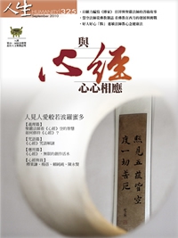 產品圖