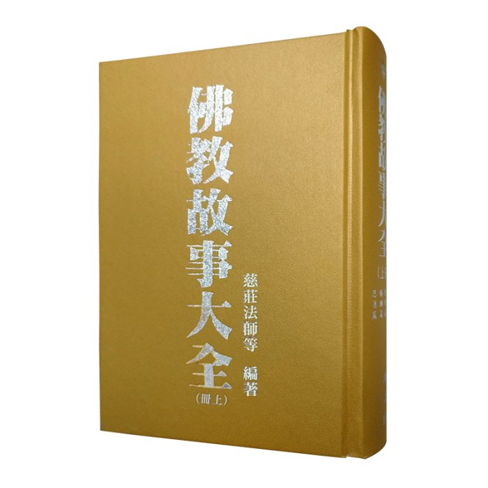 產品圖