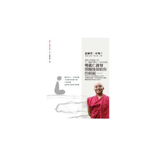 產品圖