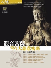 產品圖