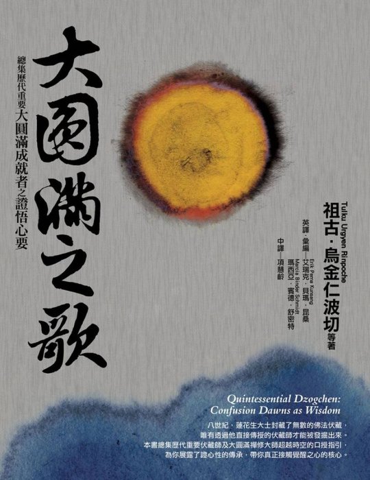 產品圖