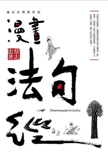 產品圖