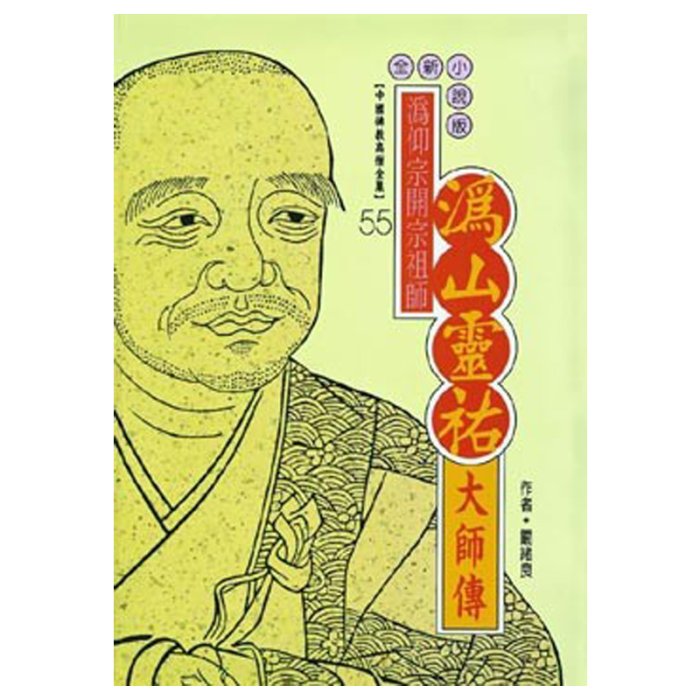 產品圖