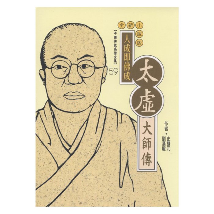 產品圖