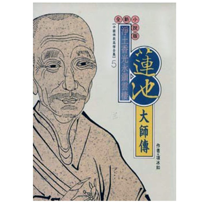 產品圖