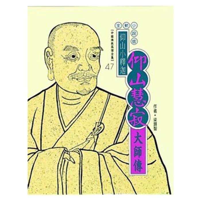 產品圖