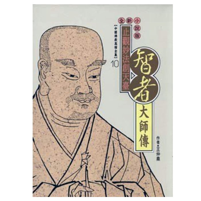 產品圖