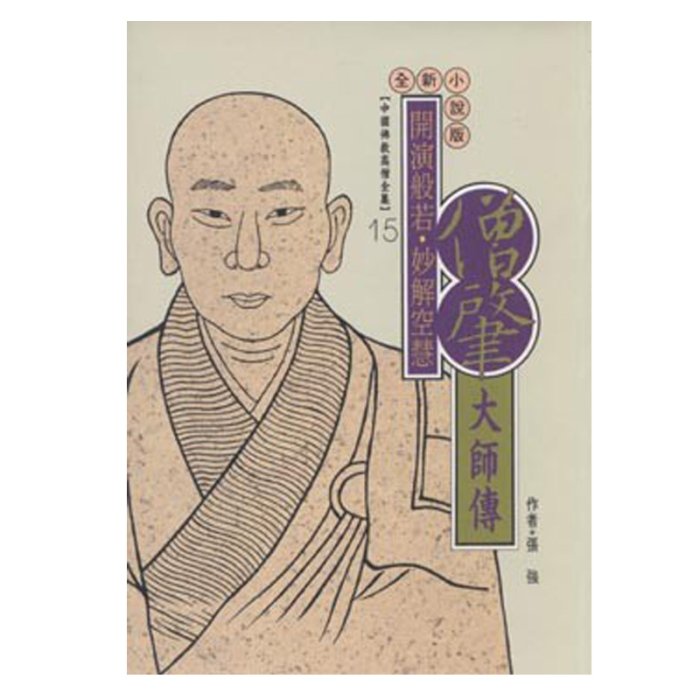 產品圖