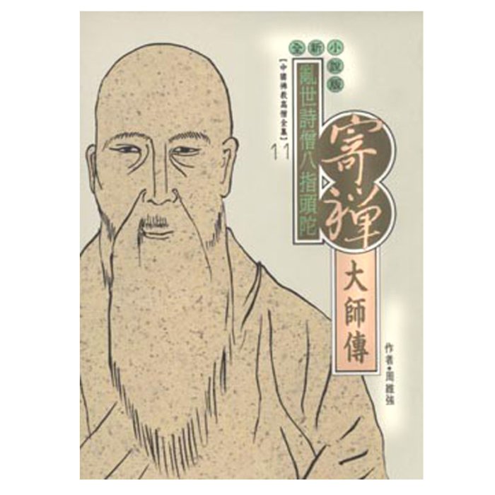 產品圖