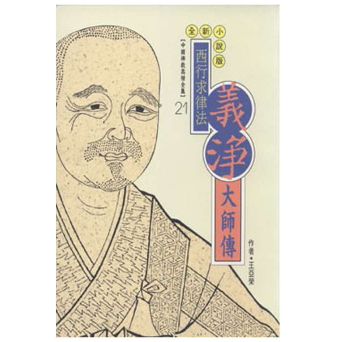 產品圖
